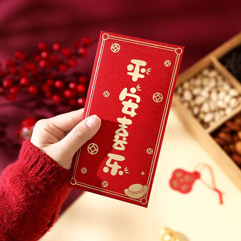 12pcs 2025 Red Packets Chinese New Year Glitter Red Envelope Wedding Spring Festival Party Supplies HongBao Special Red Envelope