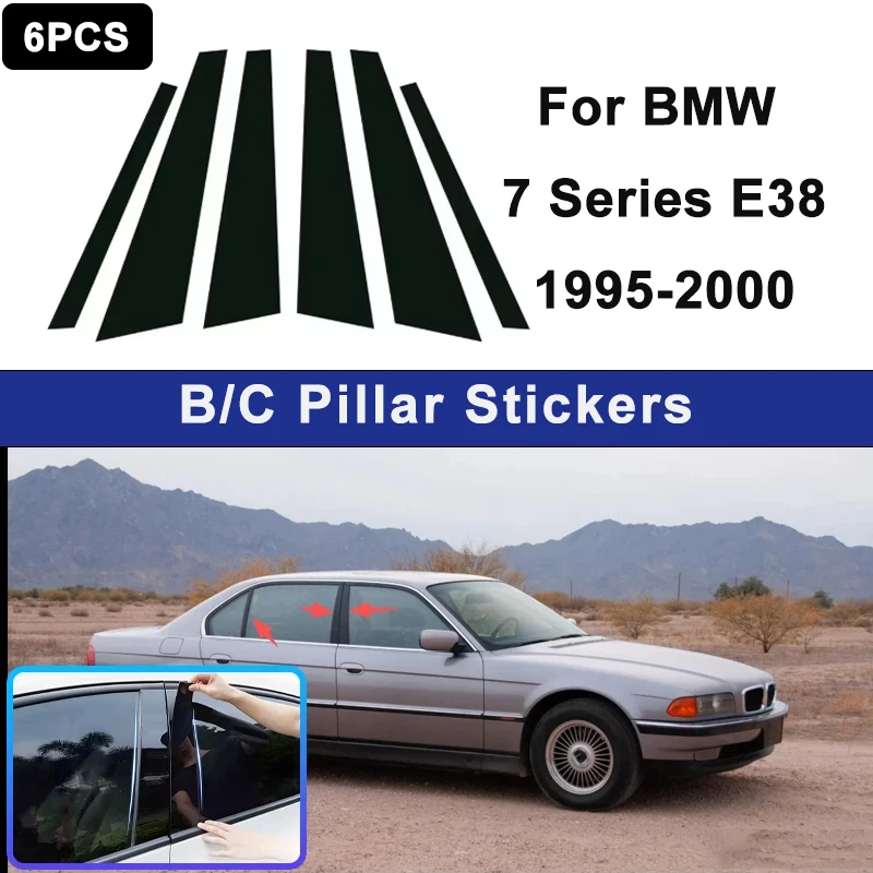 

Декоративные накладки на окна автомобиля, подходящие для BMW 7 серии E38 1995-2000 годов выпуска, используются для украшения центральной стойки, автомобильная деталь.