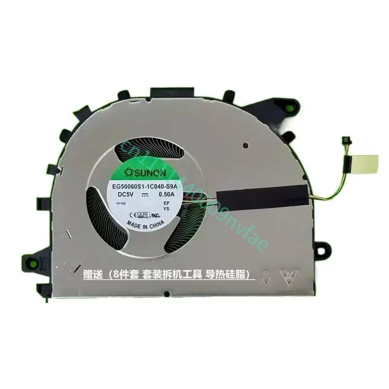 New Original Laptop CPU Cooling Fan For Huawei MateBook D 15 2022 BoDE-WFH9 SUNON EG50060S1-1C040-S9A DC5V 0.50A 0.1