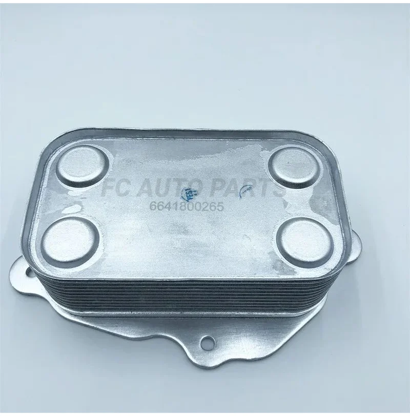 COOLER ASSY-OIL For SSANGYONG ACTYON KYRON REXTON  KORANDO C MUSSO RODIUS TIVOLI 6641800265