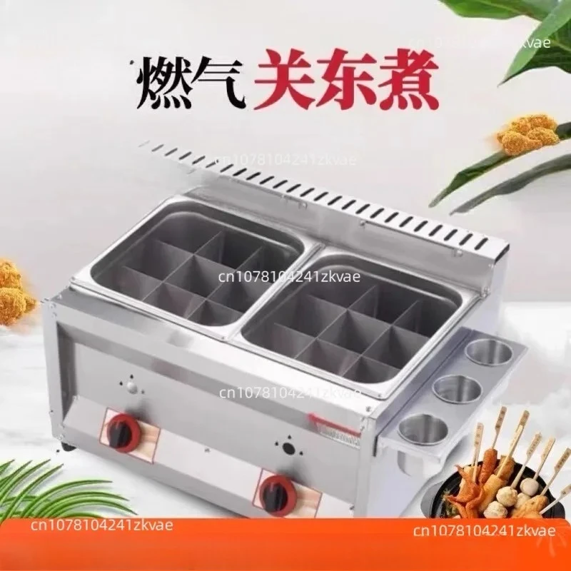 وعاء سميك من الفولاذ المقاوم للصدأ لأكشاك أودن بائع الشوارع #1