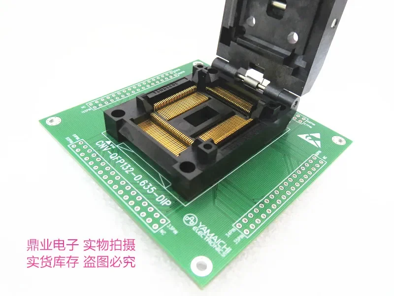 IC51-1324-892 QFP132 Burn-in Socket gold plating IC testing seat Test Socket test bench