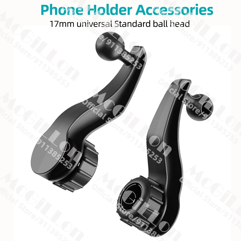 17mm Ball Joint Extension Arm Female To Male Head Adapter Suitable For Car Air Vent Phone Stand Navigation Mount Holder