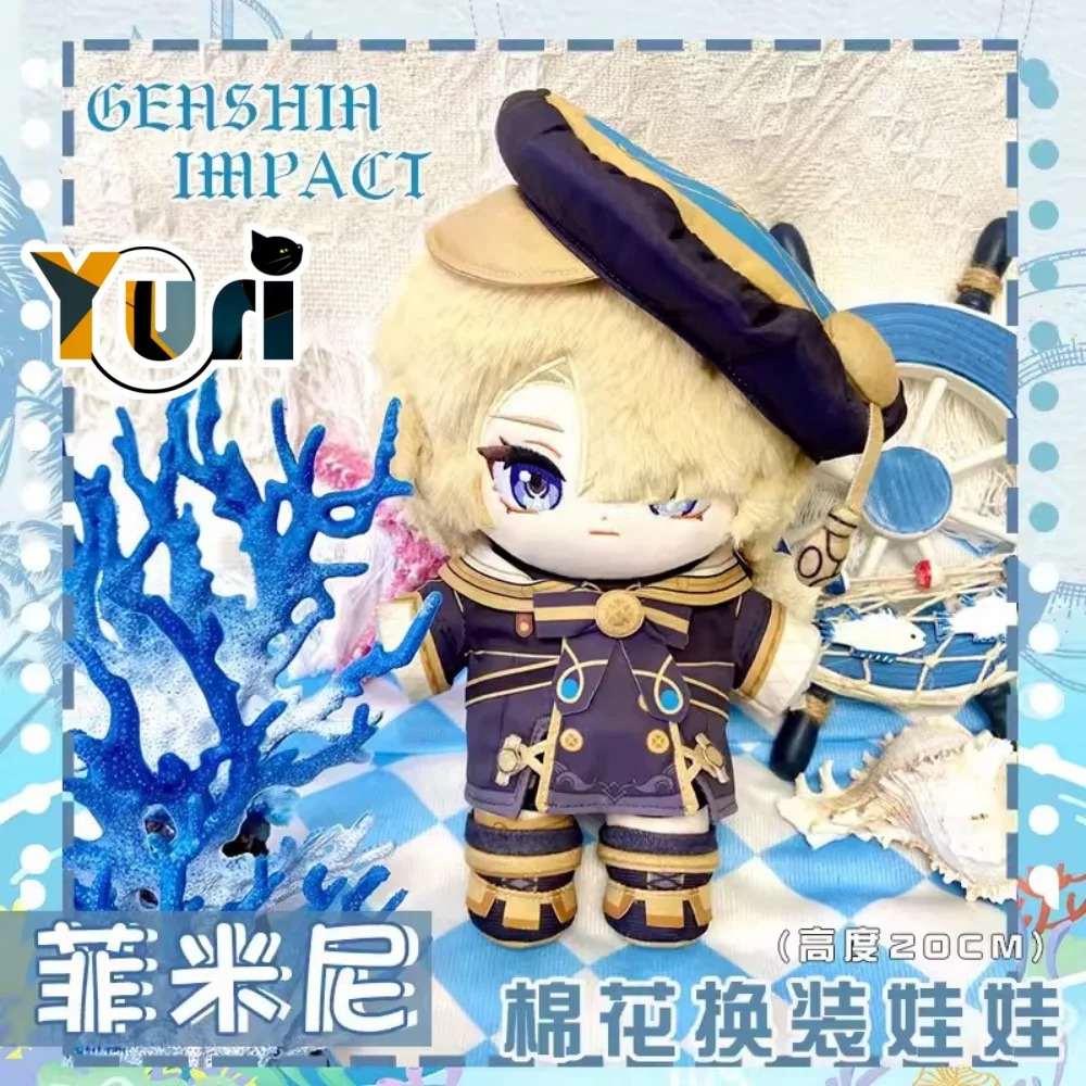 Game Genshin Impact Freminet 20cm Plush Doll Clothes Costume Outfit Toy Anime Cute Cosplay C KM