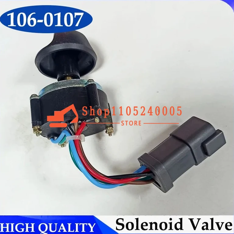 

106-0107 new Excavator Throttle Knob Rotary Switch 1060107 E320D E320B E320C E312 E365B