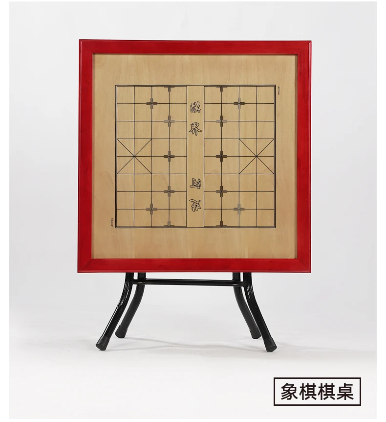 طاولة جونغ الصلبة بسيطة قابلة للطي لوحة فرك اليد الشطرنج الصيني المنزل الذهاب بطاقة الجدول متعددة الوظائف ومريحة #6