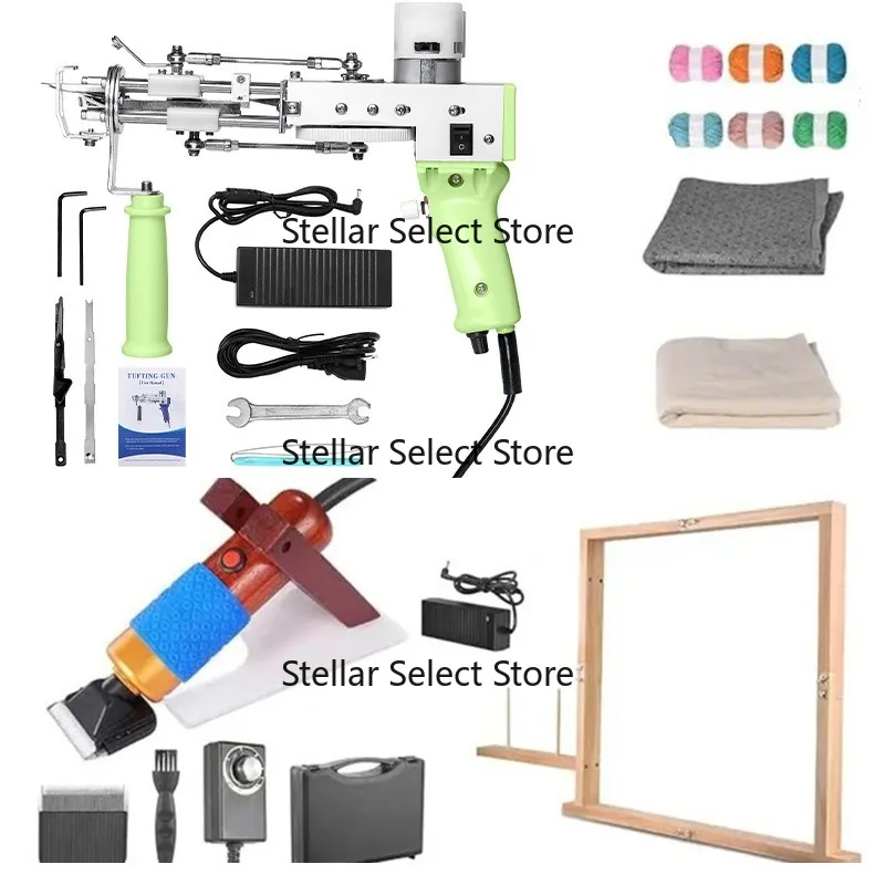 TD-03 tufting carpet gun electric clipper frame kit combo
