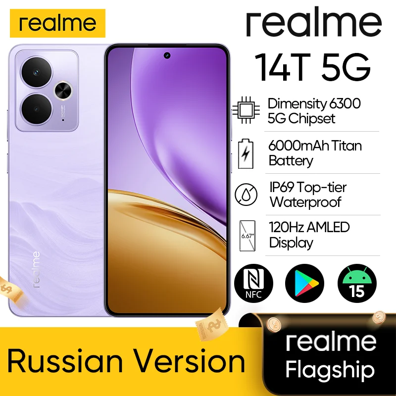 Russian Version realme 14T 5G Dimensity 6300 Chipset 6000mAh Titan Battery IP69 Top-Tier Waterproof 120Hz AMOLED Display NFC