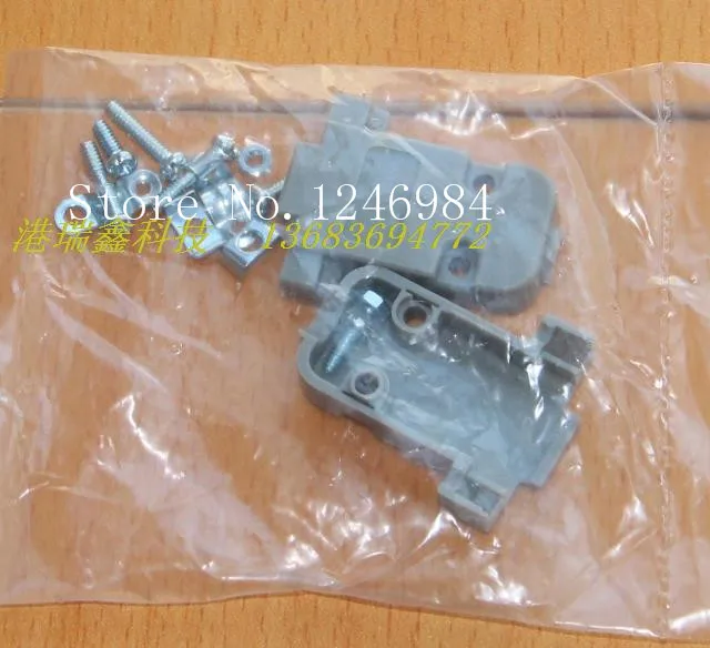 [SA]ORIGINAL Electronic Accessories nextron Nextronics three rows DB15P connector shell--100PCS/LOT