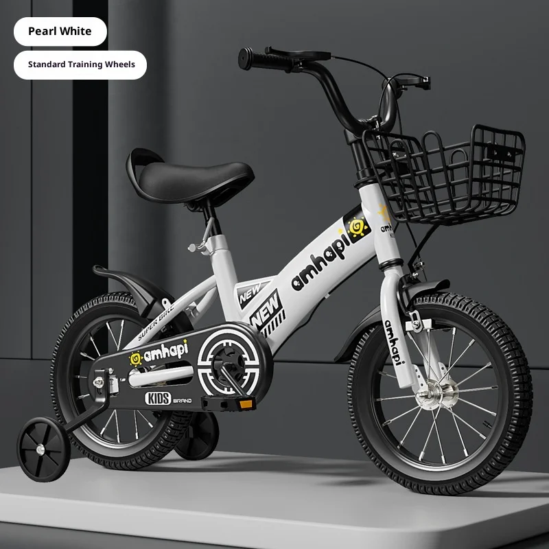 

Kids Folding Bike 16 Inch Foldable Bicycle Pedal Lightweight Easy Fold Portable Adjustable Seat Training Wheels Mountain Road