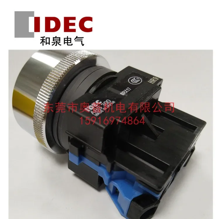 2026 Idec Izumi Push Button Switch ABGS310NG ABGS301NR ABS311 02 20 22Y S W B