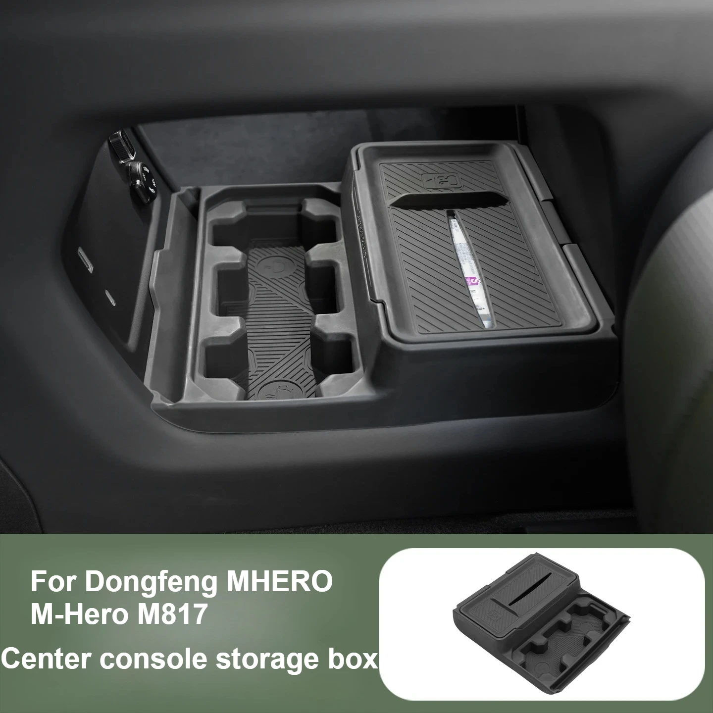 

Для Dongfeng MHERO M-Hero M817 2025: Нижний отсек центральной консоли, силиконовый органайзер для салфеток, аксессуары для интерьера