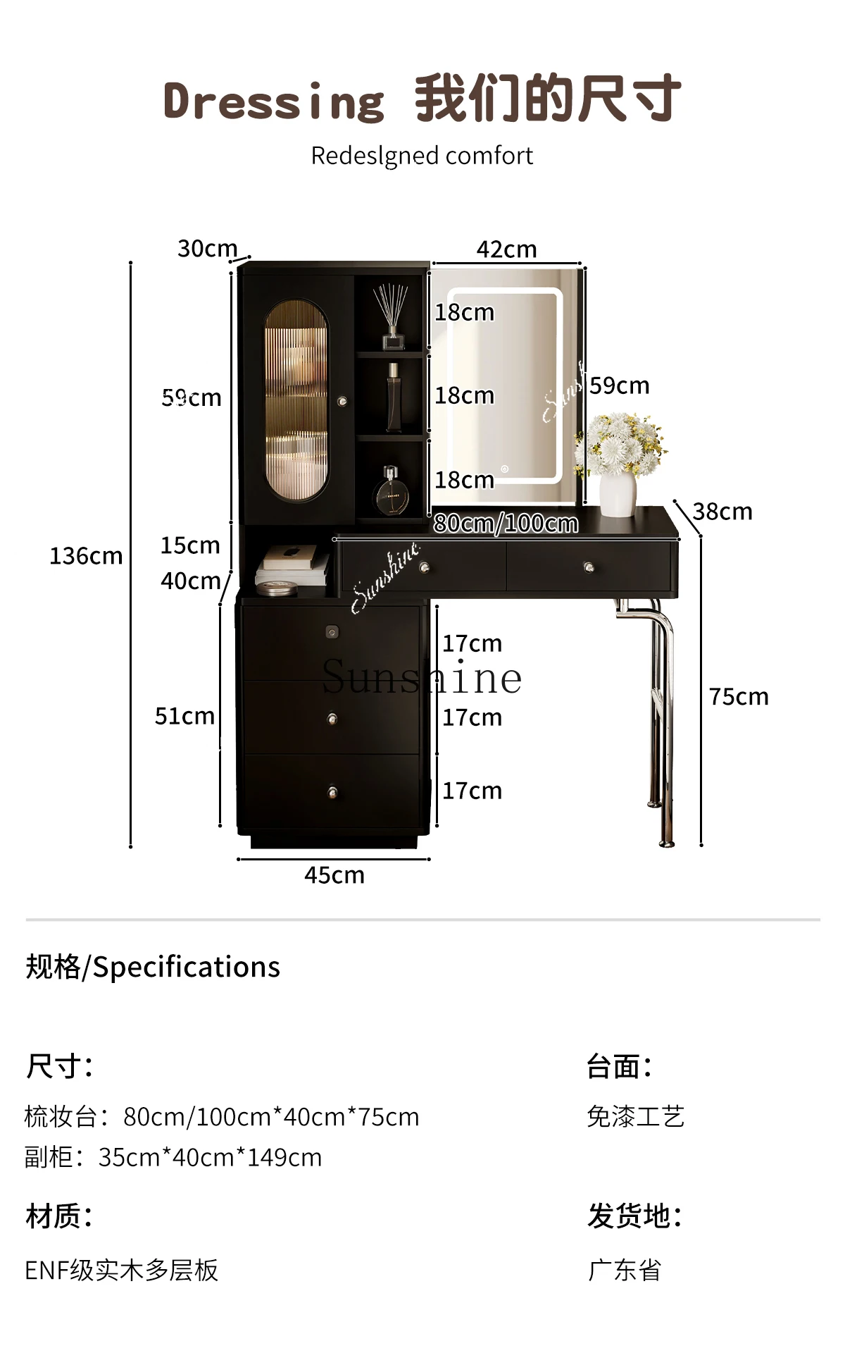 Storage cabinet integrated bedroom small apartment solid wood retro style advanced storage makeup tableP