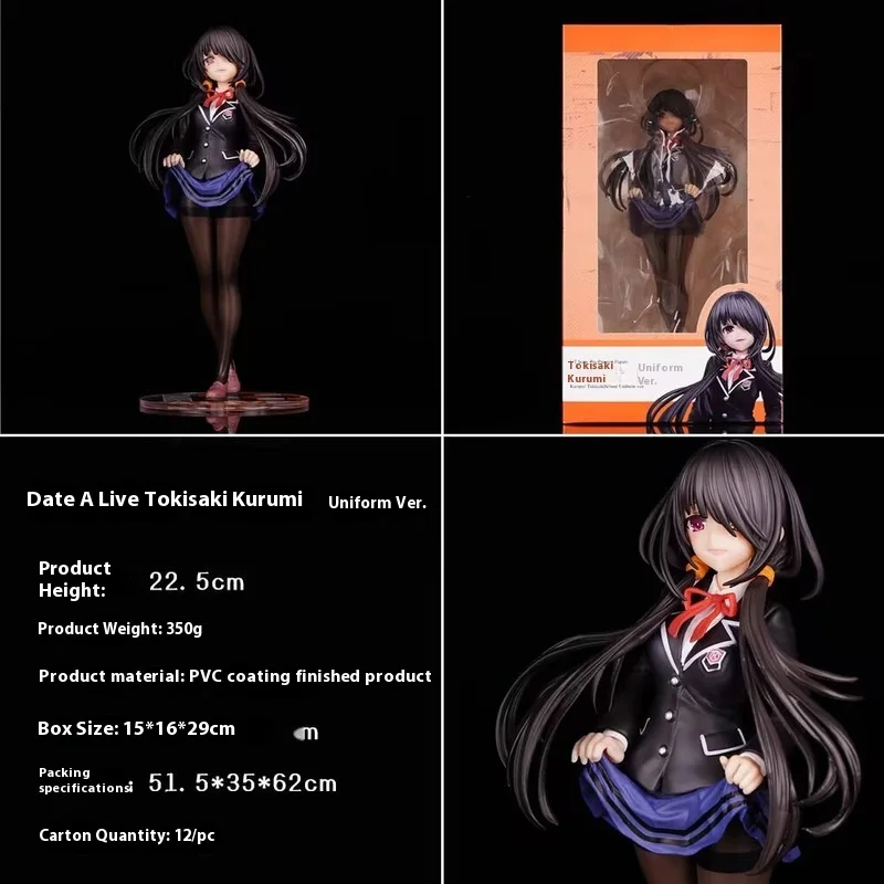 

Date Battle Operation Uniform POP Action Figure Collectible Gift Anime Figure Toy For Romantic Occasions And Collectors