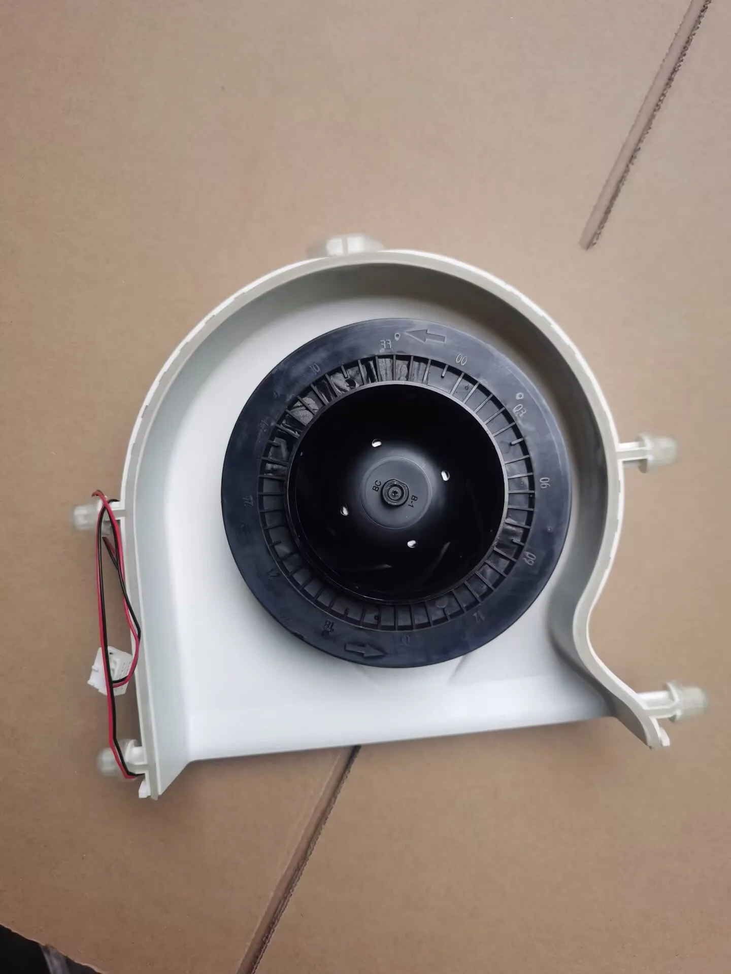 

Suitable for refrigerator refrigeration and freezing fan 8001033665 refrigerator fan motor motor