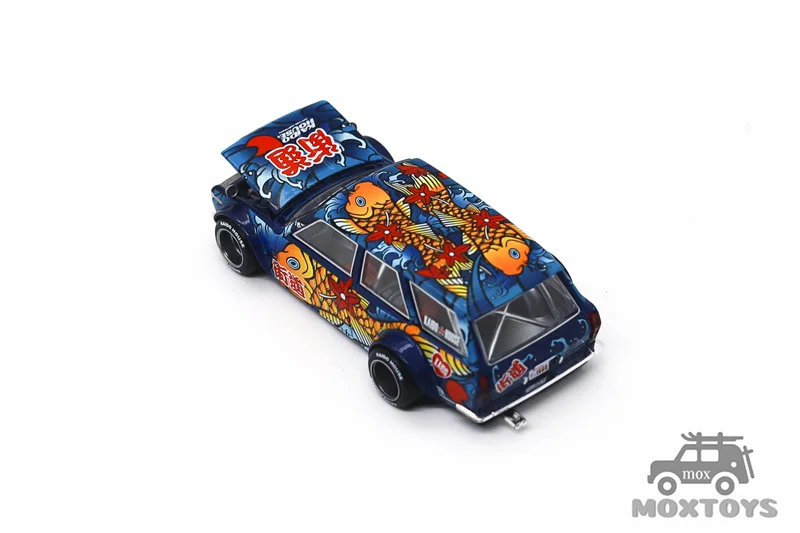 Thumbnail 2 - #89 Latest Toy Wagons Offers