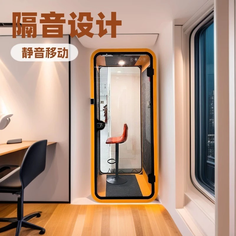 Sound insulation and noise reduction room Live broadcast warehouse Mobile phone booth
