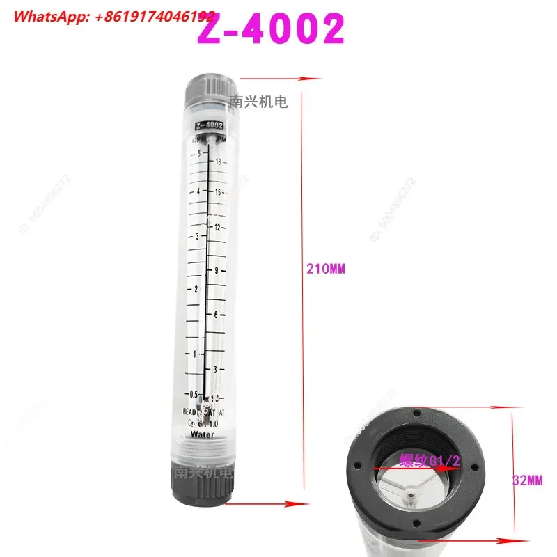Z4001 Z4002 Z4003 Z4005 Z4006 Z4007 Pipeline Flowmeter Industrial Water Gas Liquid Flow Meter Sensor