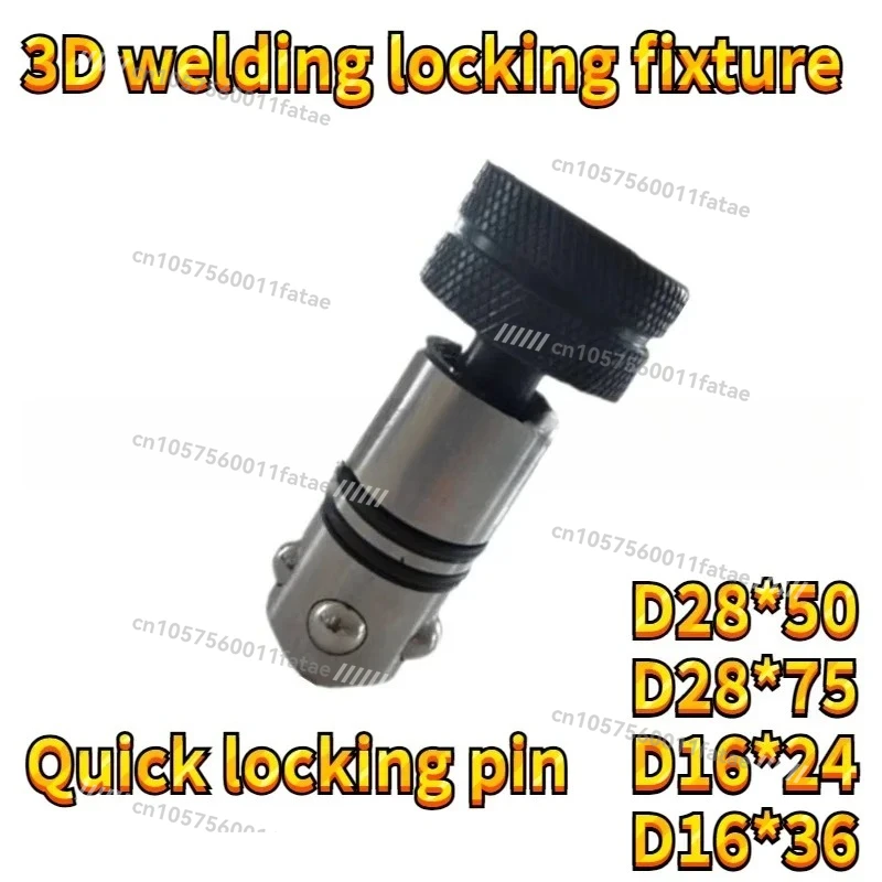 

Welding Tightening Fixture D28D16 Quick Tightening Pin Countersunk