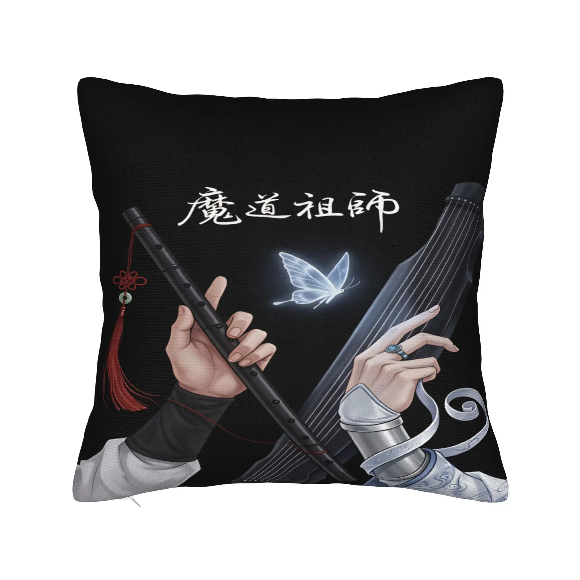 The Untamed Wang Yibo Wei Wuxian  Pillow Case  Comfy Pillow Cover For Office Car Home Decor Cute Funny Pillowcases