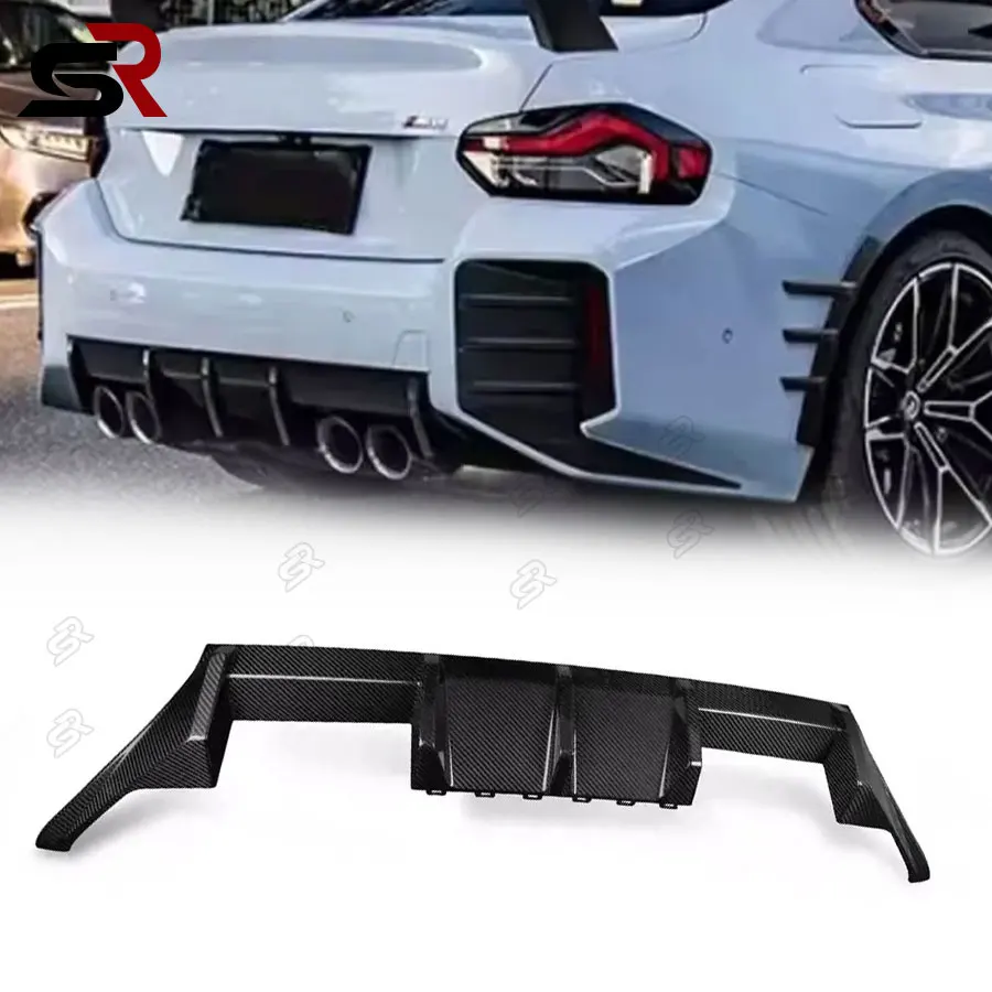 

Для BMW 2 серии M2 G87 2023 + задний бампер из углеродного волокна, спойлер, диффузор, сплиттер, защитная пластина, автозапчасти