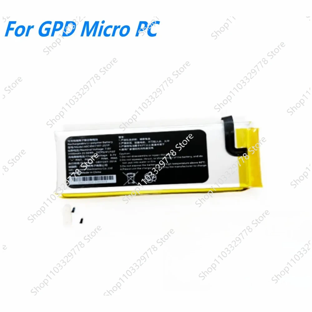 4841105-2S AEC49411… - image