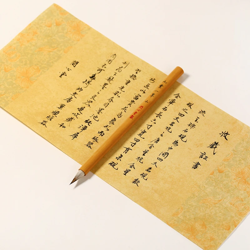 Small Regular Script Brush Woolen Purple Rabbit Hair Writing Brushes Running Cursive Script Calligraphy Brush Pen Tinta China