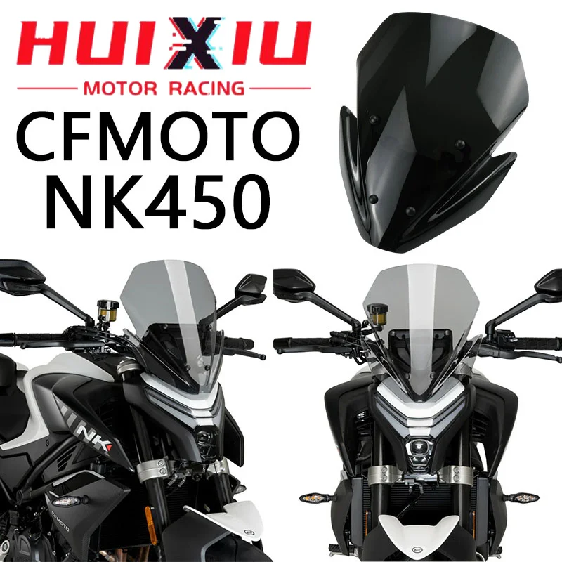 

Подходит для CFMOTO 450 NK 2023 2024 2025 450nk 2023-2025 450NK cfmoto, спортивный козырек для лобового стекла мотоцикла, дефлектор лобового стекла