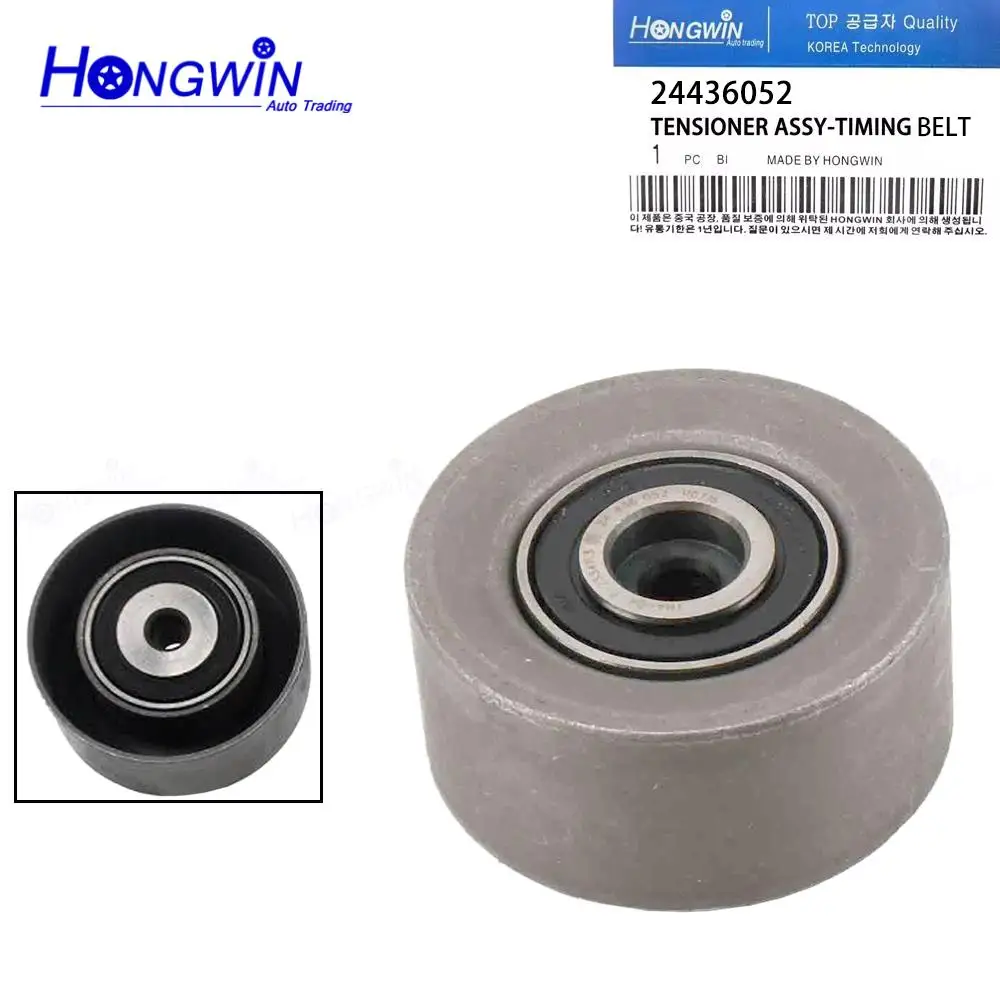 24436052 Timing Belt Tensioner Fits CHEVROLET AVEO CRUZE 1.6L  L4 SONIC PONTIAC G3 1.6L SATURN ASTRA 1.8L