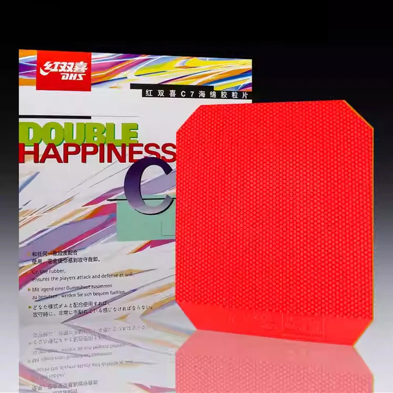 DHS C7 تنس الطاولة المطاط Pips-out C-7 Ping Pong Topsheet OX الإسفنج