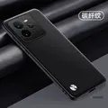 Fiber Black