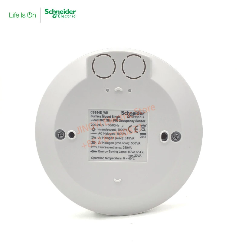 Schneider ARGUS CSS54E_WE Inductive switch - Basic type 360° sensor - Surface-mounted single load