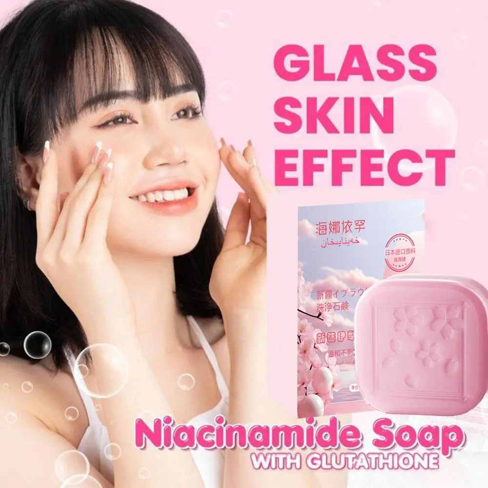 Perle Sakura Meersalz handgemachte Seife Reinigung Poren Pflege Bleaching raue glatte Haut 100g Aufhellung verbessern feuchtigkeit spendende du z4b7