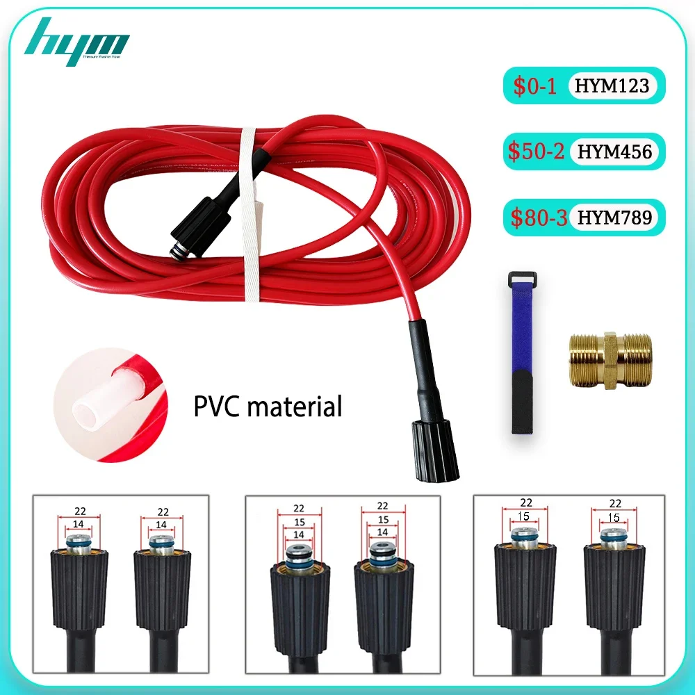 

0.5-50M High Pressure Washer Pipe With M22-14/15 Connector Water Cleaning Extension Hose for some of Sterwins/Daewooand