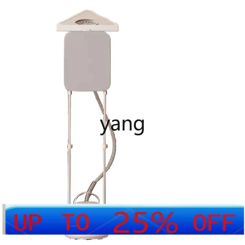 lX  Household Steam Pressing Machines Double Rod Vertical Iron Small Clothing Steamer