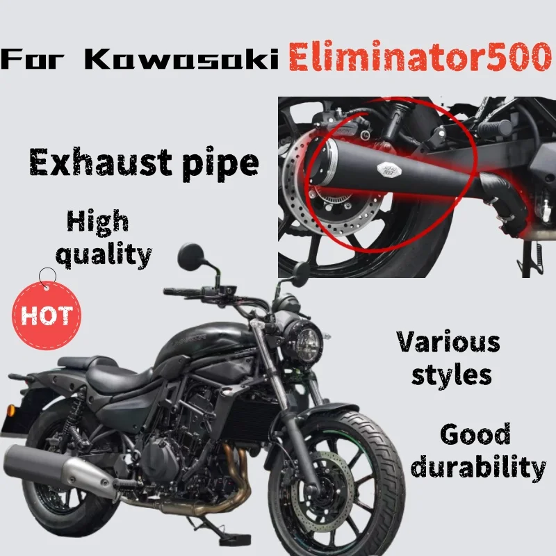 

For Kawasaki Eliminator 500 modified right side trap exhaust pipe tail section middle section retro sound accessories