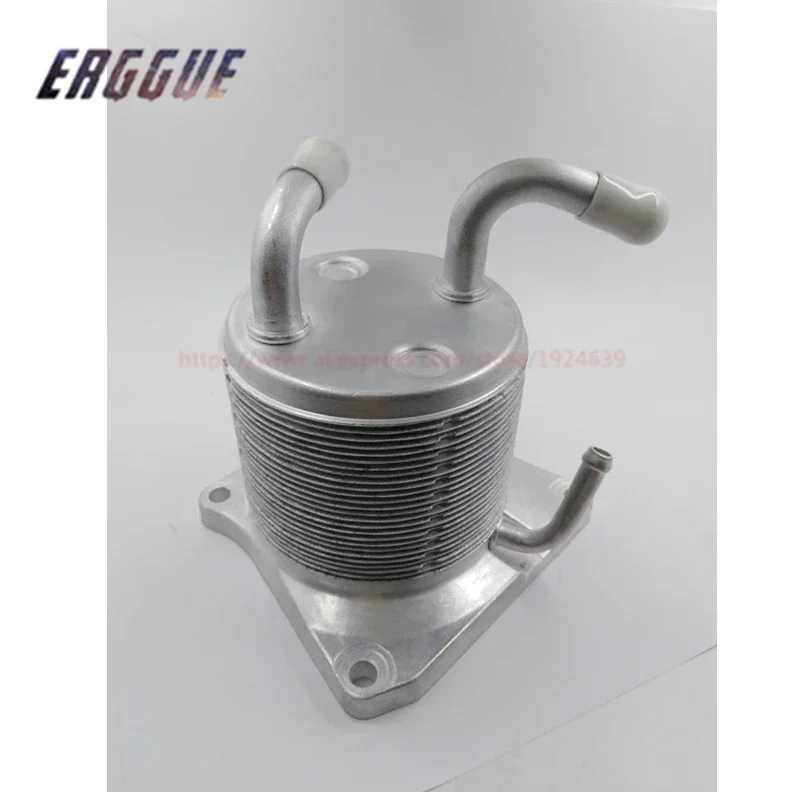 21606-1XF0A 21606-3TX0A New CVT Transmission Oil Cooler For Nissan NV Rogue Juke Sentra