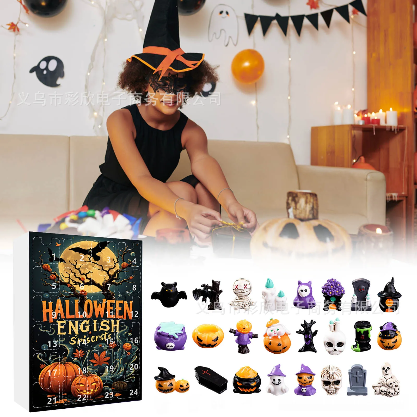 

Halloween Advent Calendar 2025 Halloween Vacation Countdown Calendars Halloween Ornaments Gifts with Collectible Figures for Kid
