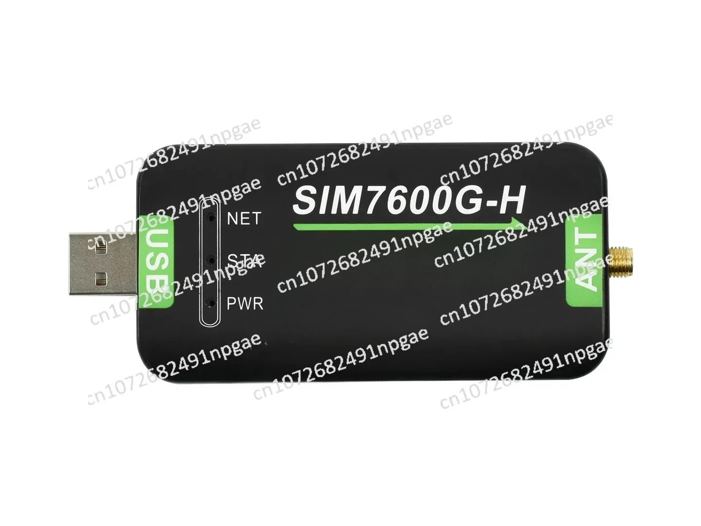 SIM7600G-H 4G DONGLE module, single antenna data transmission industrial grade internet module