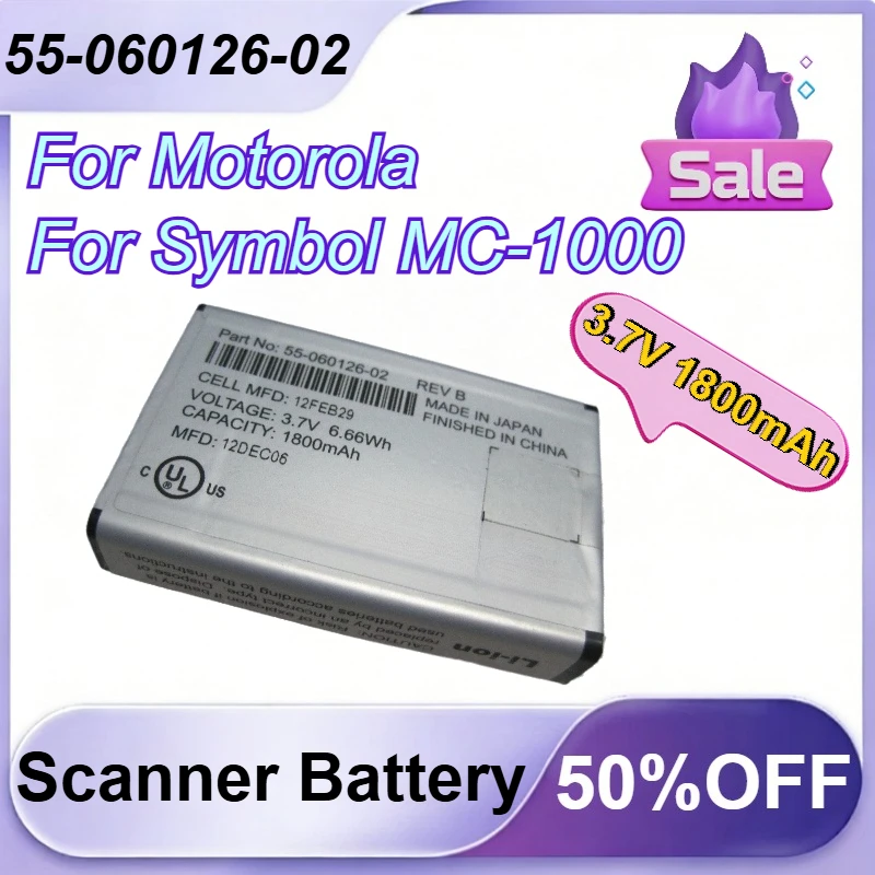 

55-060126-02 3.7V 1800mAh Scanner Battery for Motorola for Symbol MC-1000 Replacement Battery