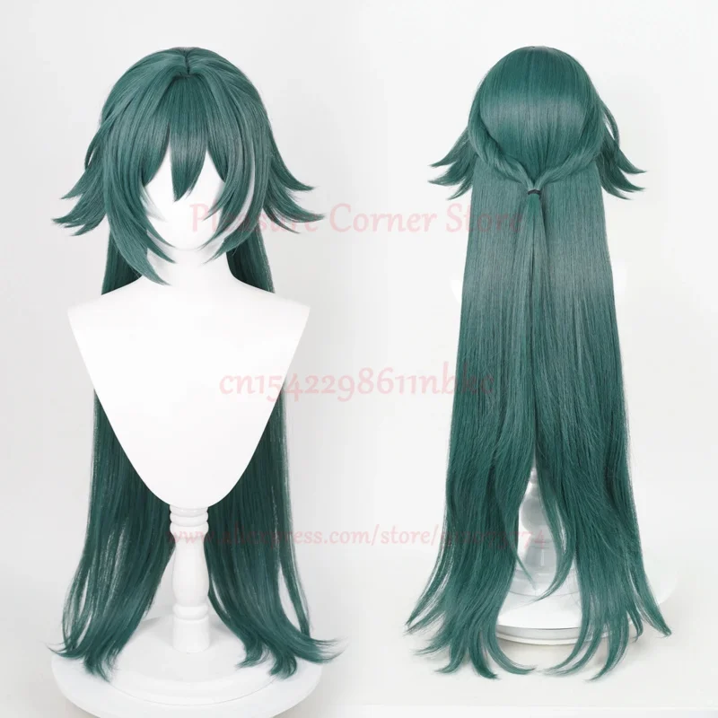 2025 New Honkai: Star Rail Yukong Dark Green Cosplay Wigs Anime Wig Ear Heat Resistant Synthetic Party Yu Kong Co AA