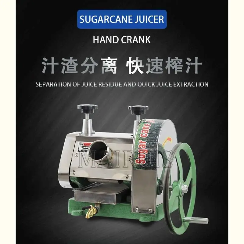 Manual Sugar Cane Juice Machine/Sugar Cane Crusher Machine/Sugarcane Juicer Machine