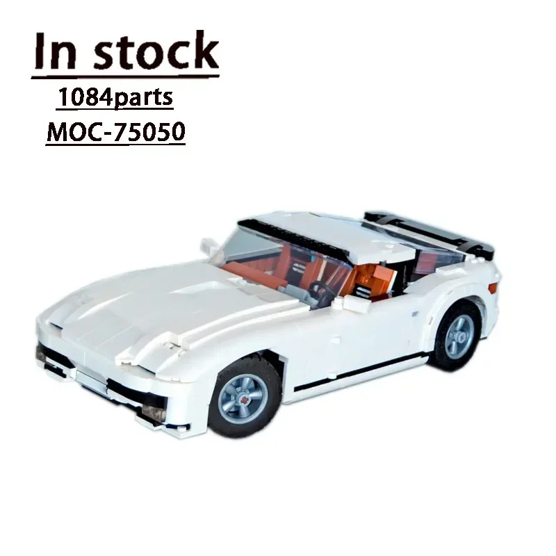 MOC-75050 White Classic Vintage SportCoupe Assembly Splicing Building Block Model1084 PartsBuilding Block Kids Birthday Toy Gift