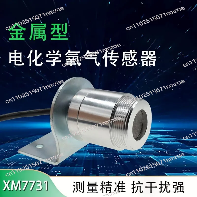 with-alumina-body-for-various-water-quality-monitoring-industrial-grade-turbidity-sensor-high-precision-rs485-probe