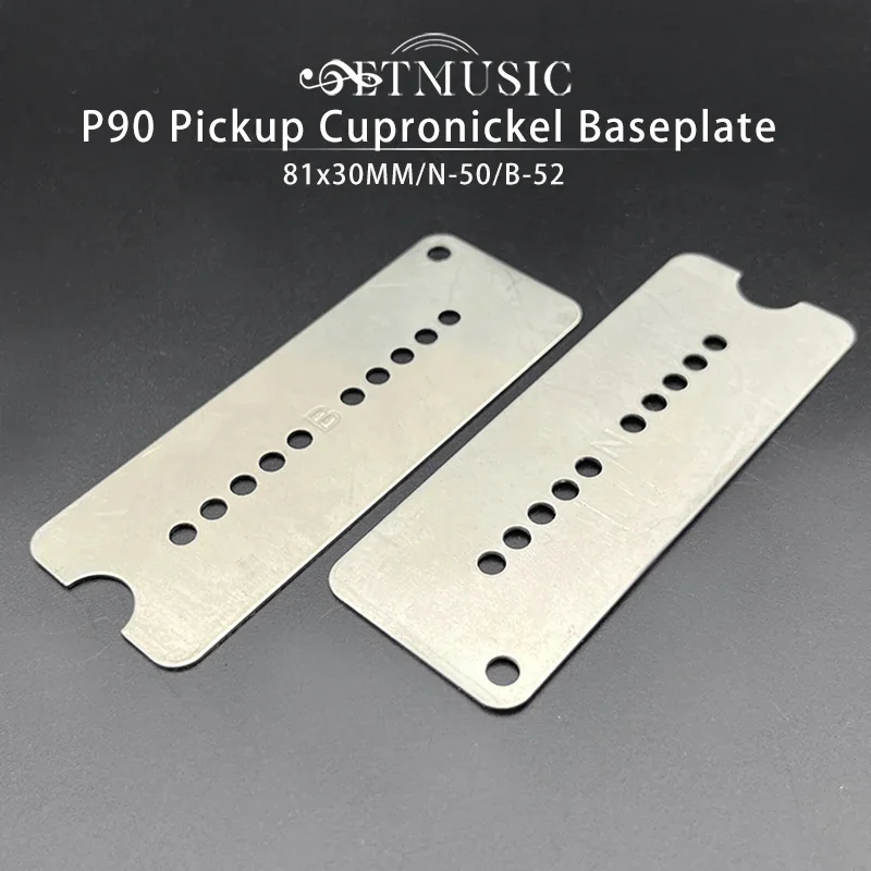 10Pcs Cupronickel Baseplate for P90 Style Pickup Pickup Baseplate 81x30MM Baseplate N-50/B-52 Pickup Parts