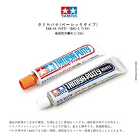 Tamiya Modeling Putty For Plastic Basis Type Net 32g 87053/87095 Assembly Model Building Tools For Hobby Making DIY