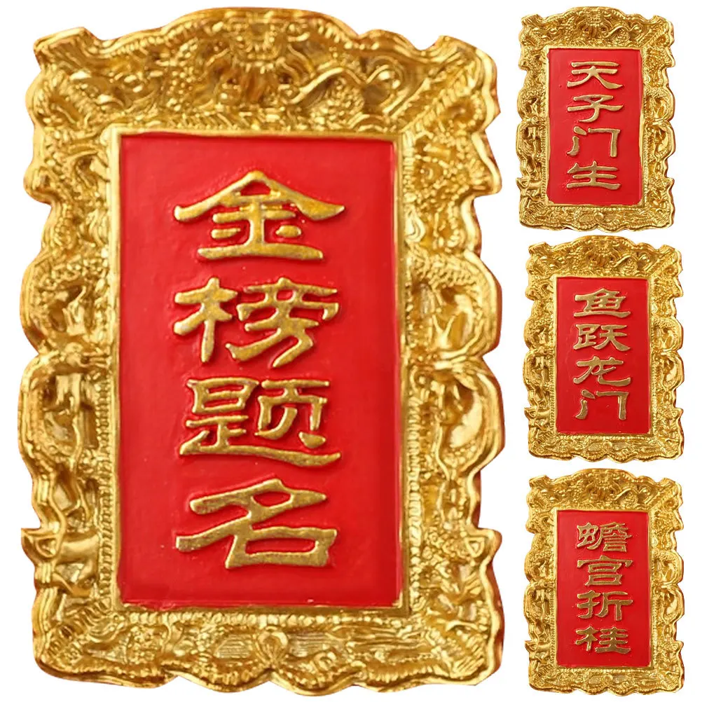 

4 Pcs Magnets for Fridge Decoration Chinese Style Refrigerator Decorative Vintage Red