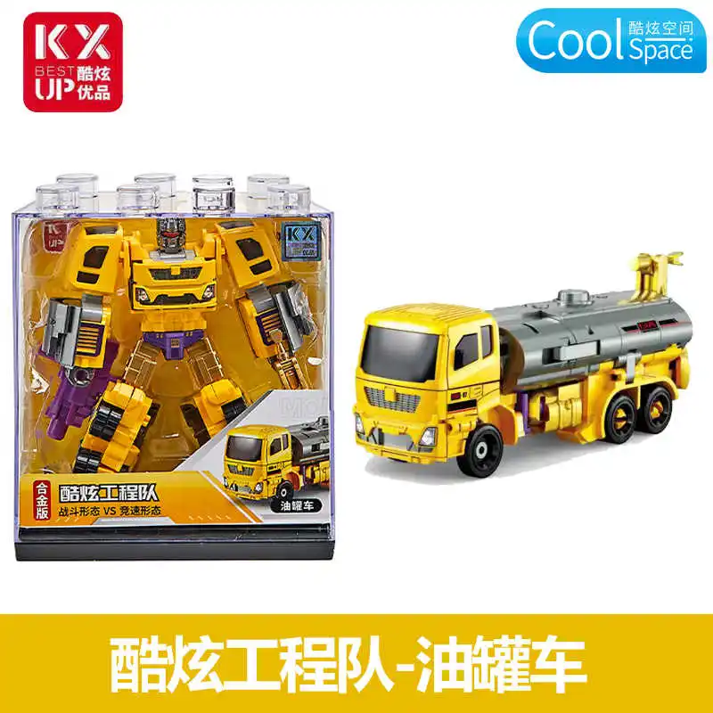 Nowa, super, niesamowita kombinacja zespołu inżynieryjnego, deformowany żółty robot mecha ze stopu do kopania, zabawka dla chłopców.