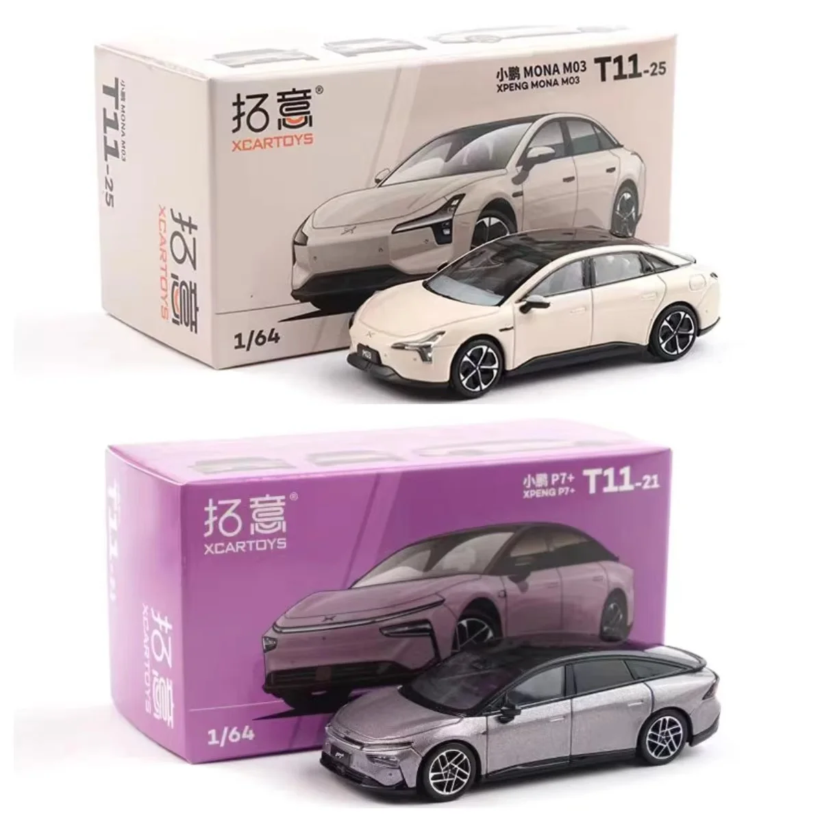 Xcartoys 1:64 Scale Xiaopeng MONA M03 Starry Beige T11 25 Alloy Car Model Collection of car model