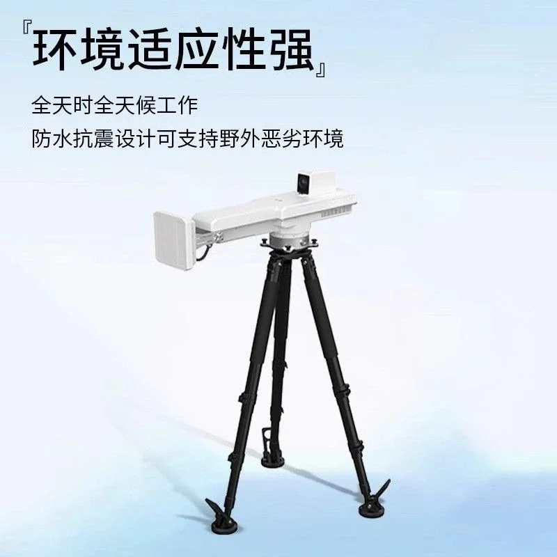 Slope Stability Monitoring Radar System, Hidden Point Mining Area Water Conservancy Project Emergency